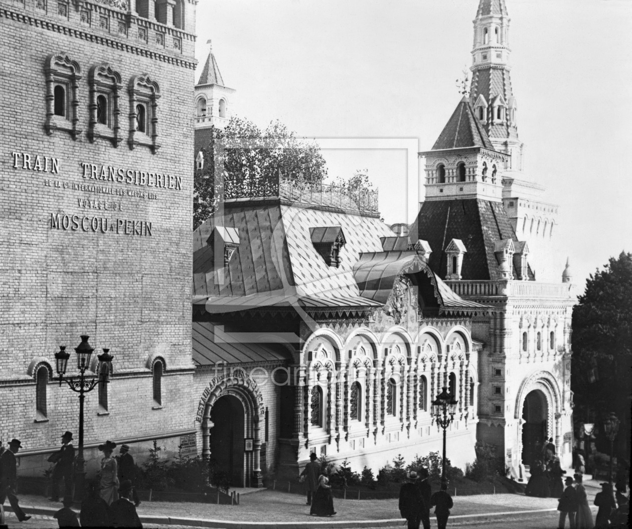 Bild-Nr.: 31002053 Russian pavilion, Paris, Universal Exhibition of 1900, 1900 erstellt von Unbekannte Fotografen