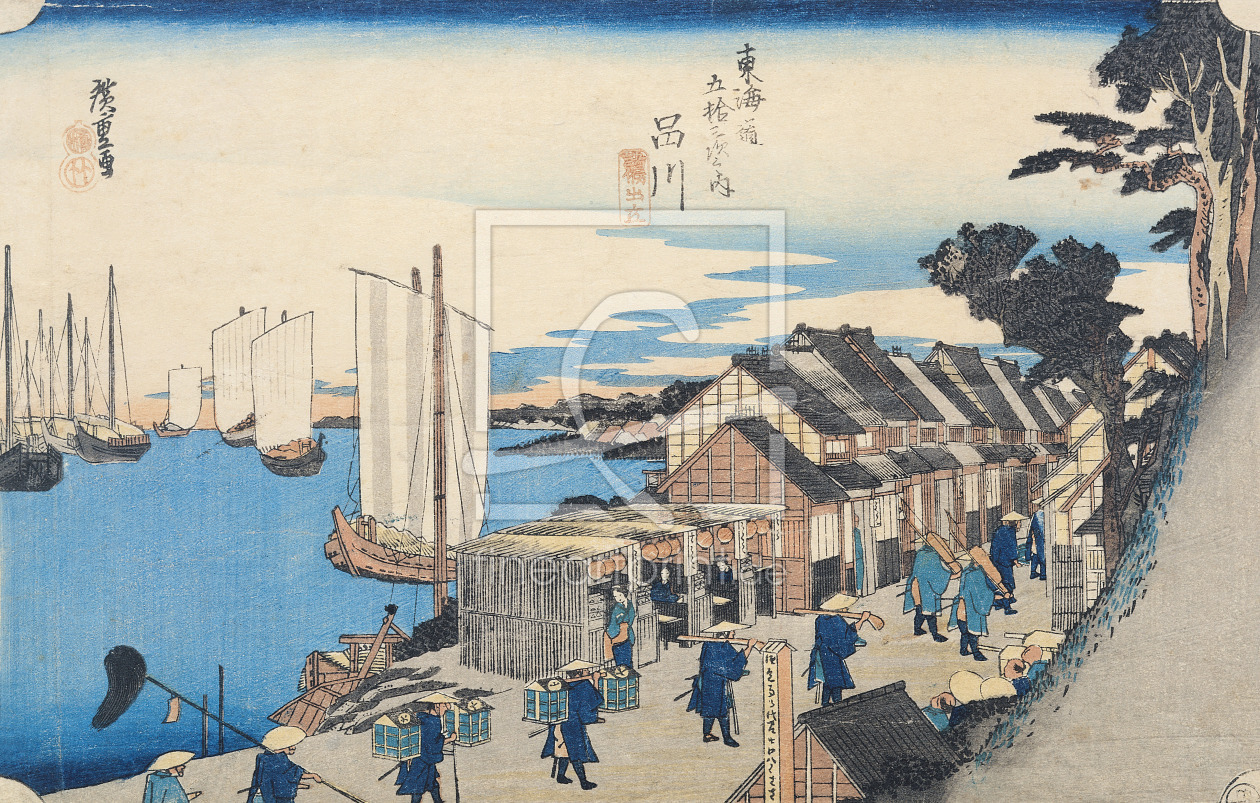 Bild-Nr.: 31002616 Shinagawa: departure of a Daimyo, in later editions called Sunrise, No.2 from th erstellt von Hiroshige, Ando